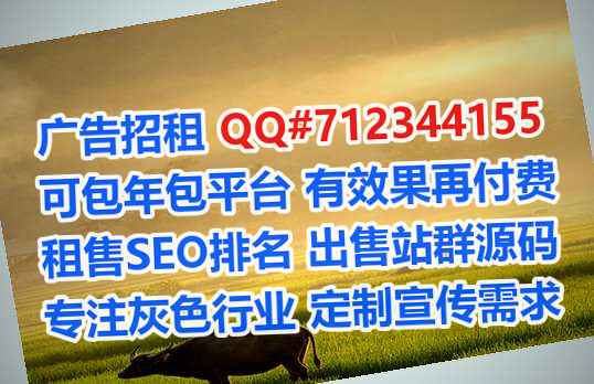 集宁代母机械制造公司